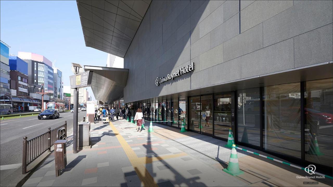 Daiwa Roynet Hotel Kagoshima Tenmonkan Premier - Former Daiwa Roynet Hotel Kagoshima Tenmonkan Exterior foto