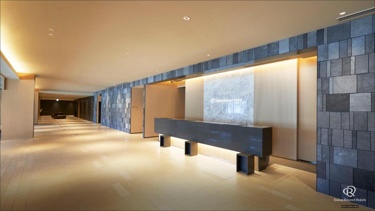 Daiwa Roynet Hotel Kagoshima Tenmonkan Premier - Former Daiwa Roynet Hotel Kagoshima Tenmonkan Exterior foto