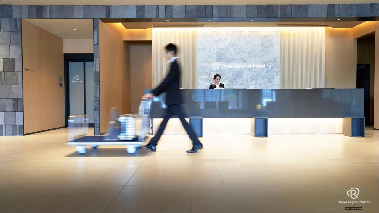 Daiwa Roynet Hotel Kagoshima Tenmonkan Premier - Former Daiwa Roynet Hotel Kagoshima Tenmonkan Exterior foto