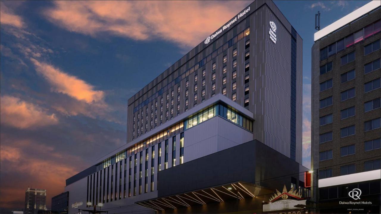 Daiwa Roynet Hotel Kagoshima Tenmonkan Premier - Former Daiwa Roynet Hotel Kagoshima Tenmonkan Exterior foto